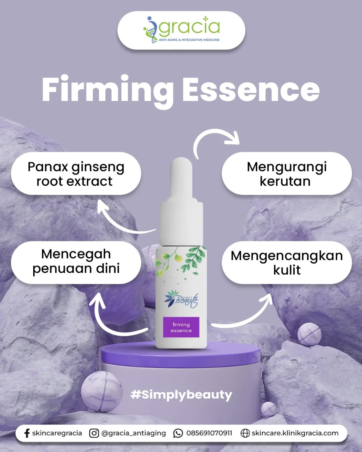 firming-essence